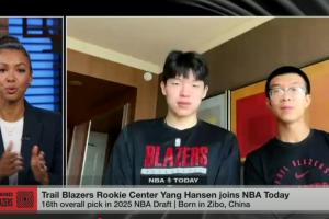 夏联场均11.7分3.3助2.0帽！杨瀚森引ESPN关注 美女主持对其专访