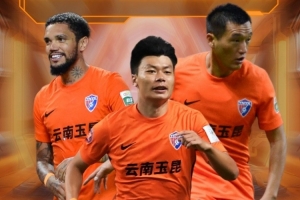 知耻近乎勇！放下包袱，集中精力，全力以赴，重新出发！