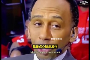 🤣知名詹蜜夏普当场反水怒喷詹姆斯！美国杨毅：这都是我的词啊