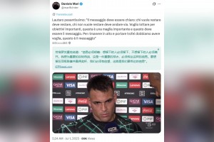 怒了！劳塔罗放话：我们身穿重要的球衣，谁不想留在国米就走人