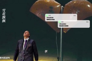 媒体恶搞湖人高管无作为：自由市场开始了 而且是第二天了